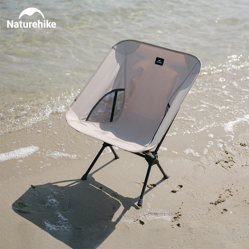 Outdoor Camping Recliner Chairs - Naturehike 2023 Camping Chair Outdoor Ultralight