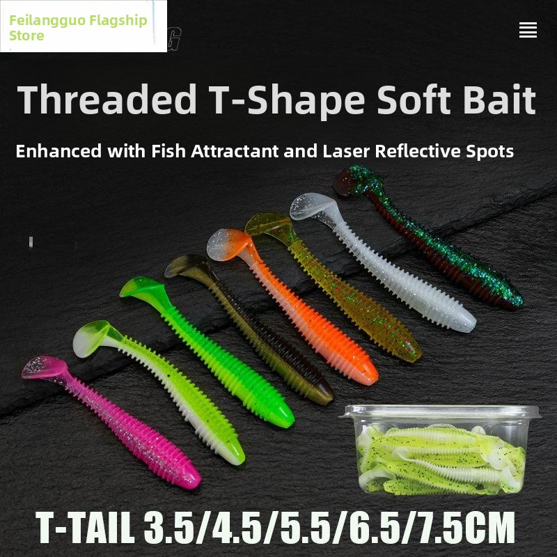 Outdoor Camping Gear Brands - Salted Wave Added Small T Tail