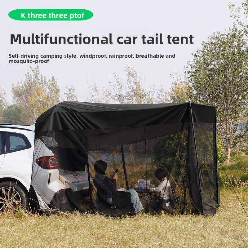 Outdoor Camping Mosquito Net - Car Trunk Tent, Outdoor SUV Tailgate