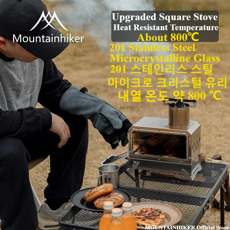 MOUNTAINHIKER Portable Wood Fi - огляд і ціна Outdoor Camping Stove Wood