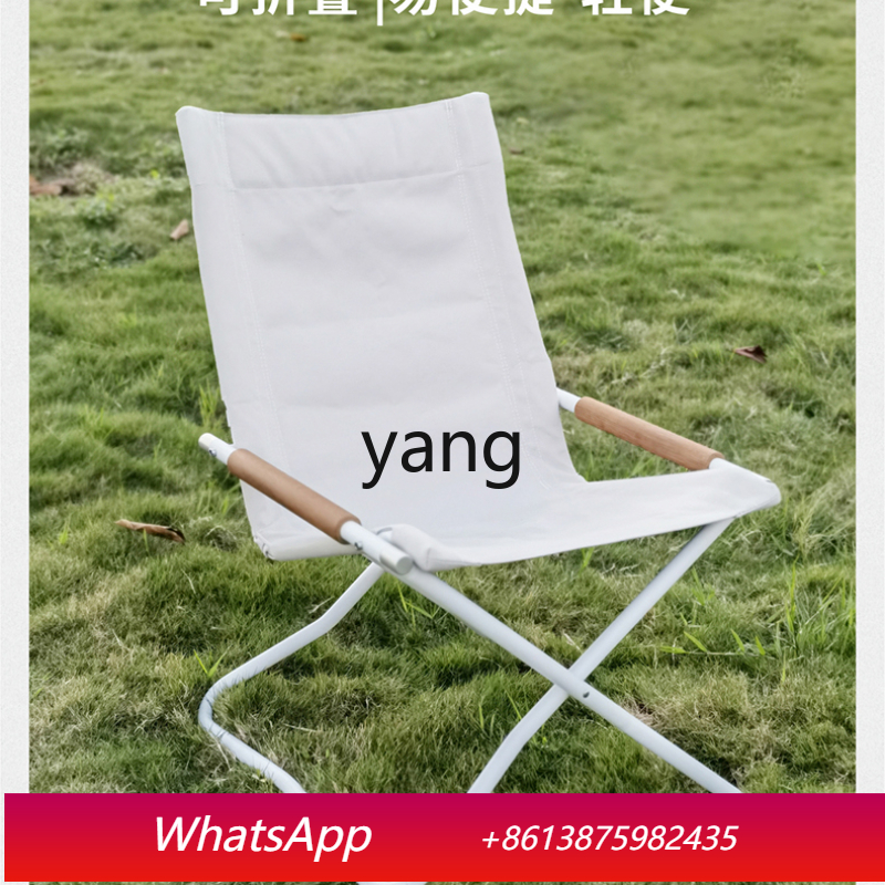 LTT Folding Chair Camping Chai - огляд і ціна Outdoor Camping List