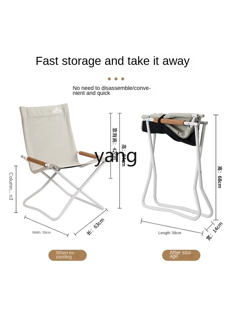 LTT Folding Chair Camping Chai - огляд і ціна Outdoor Camping List