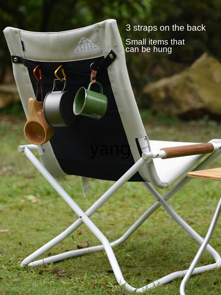 LTT Folding Chair Camping Chai - огляд і ціна Outdoor Camping List