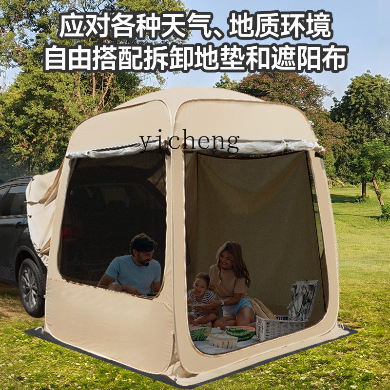 HW15 winter warm car tail tent - огляд і ціна Outdoor Camping Car Tail Tent