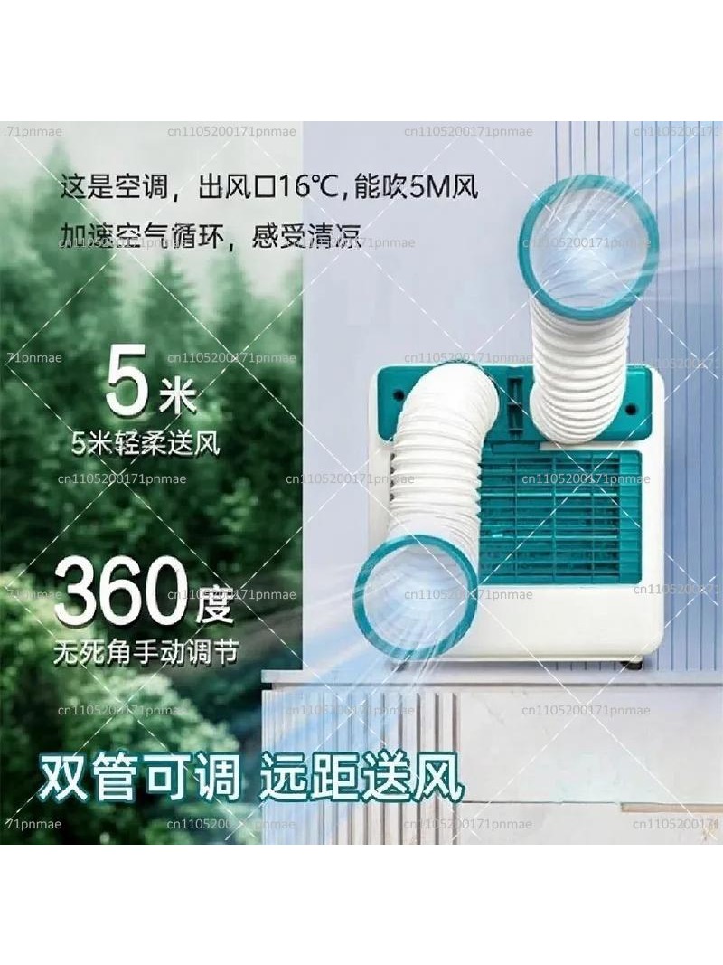 Portable Air Conditioner for T - огляд і ціна Outdoor Camping Air Conditioner