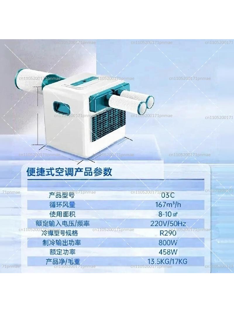 Portable Air Conditioner for T - огляд і ціна Outdoor Camping Air Conditioner