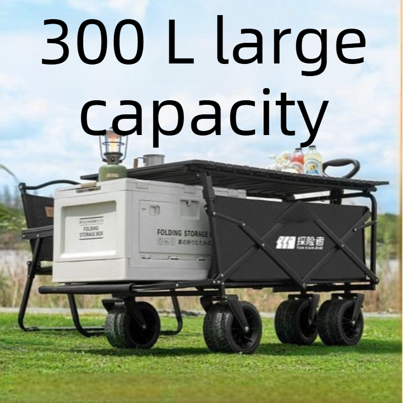Foldable Outdoor Carts Multifu - огляд і ціна Outdoor Camping Trolley