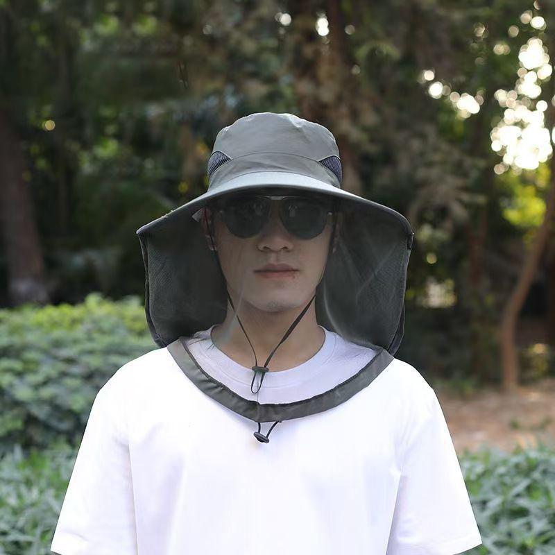 Invisible Net Mesh Mosquito Ha - огляд і ціна Outdoor Camping Mosquito Net