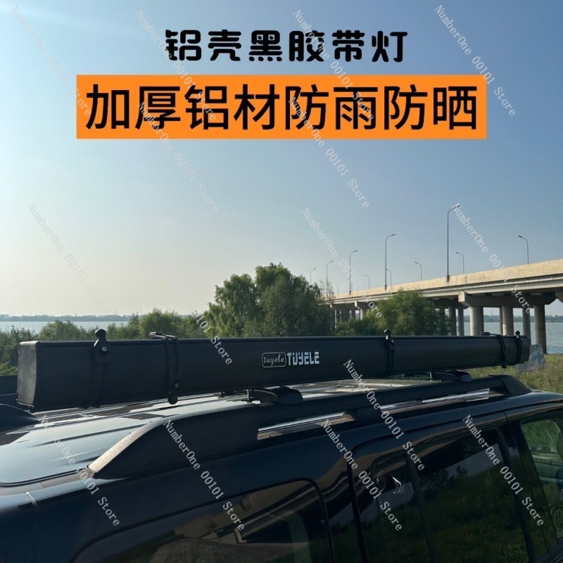 Outdoor Aluminum Alloy Side Te - огляд і ціна Outdoor Camping Car Tail Tent