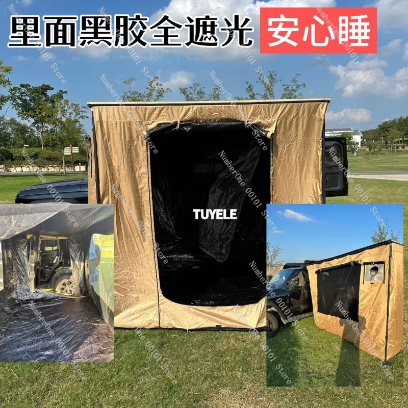Outdoor Aluminum Alloy Side Te - огляд і ціна Outdoor Camping Car Tail Tent