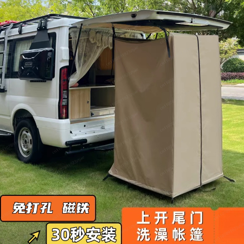Portable Foldable Camping Show - огляд і ціна Portable Camp Toilet