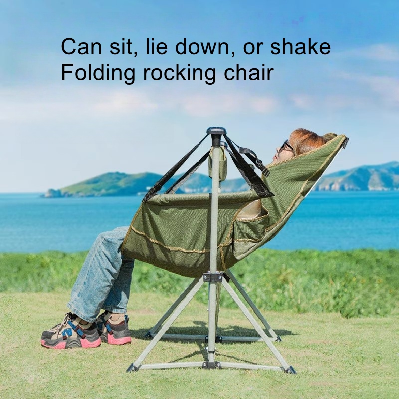 Outdoor travel rocking chair,  - огляд і ціна Outdoor Camping Rocker