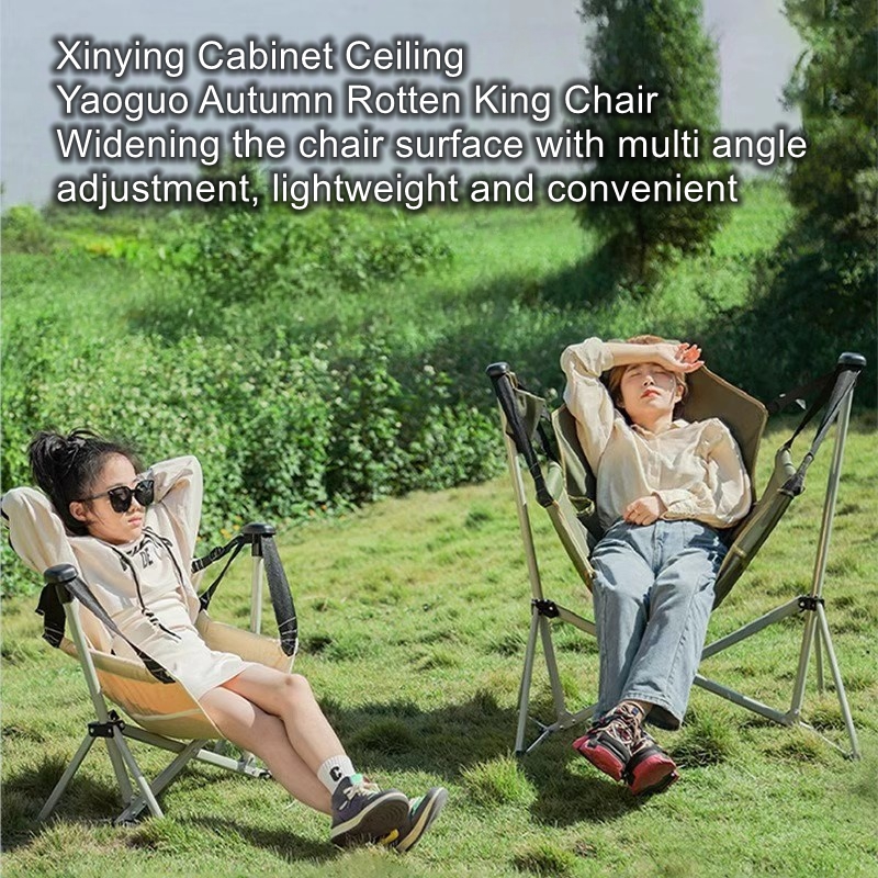 Outdoor travel rocking chair,  - огляд і ціна Outdoor Camping Rocker