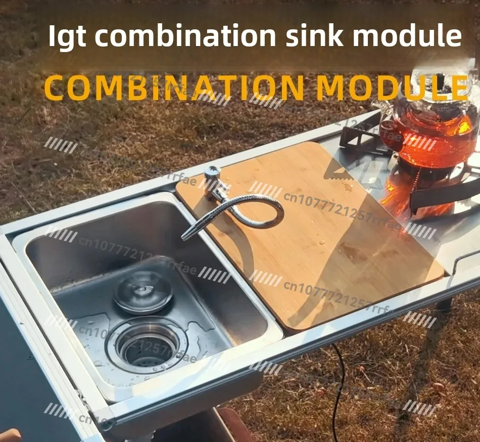One Unit Sink Module Combinati - огляд і ціна Outdoor Camping Outlet