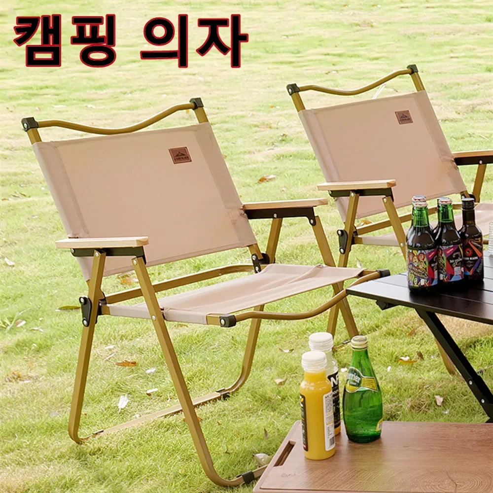 4/2/1PCS-khaki Camping Chair P - огляд і ціна Outdoor Camping Recliner Chairs
