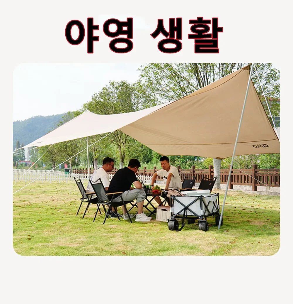 4/2/1PCS-khaki Camping Chair P - огляд і ціна Outdoor Camping Recliner Chairs
