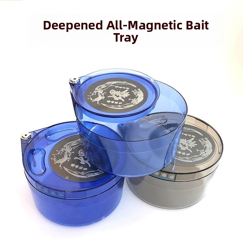 Magnetic Fishing Bait Dish Dee - огляд і ціна Outdoor Camping Gear Brands