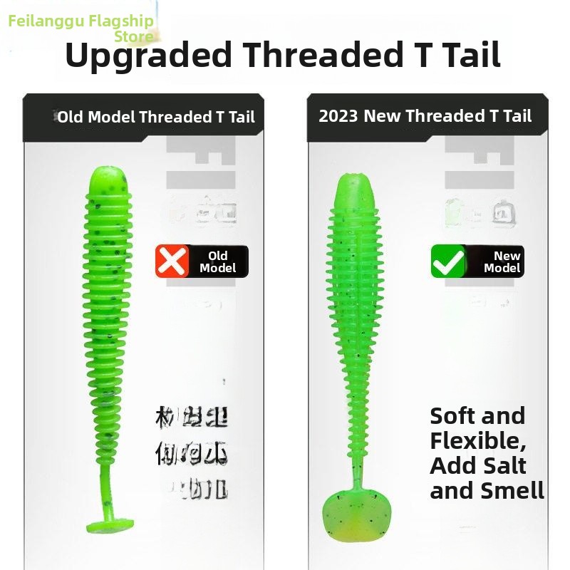 Salted Wave Added Small T Tail - огляд і ціна Outdoor Camping Gear Brands