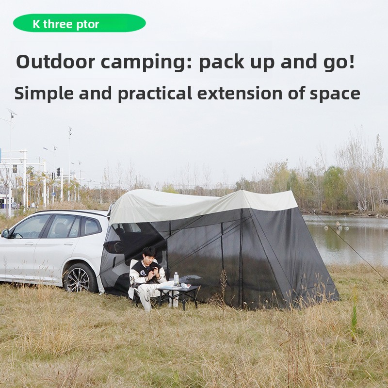Car Trunk Tent, Outdoor SUV Ta - огляд і ціна Outdoor Camping Mosquito Net