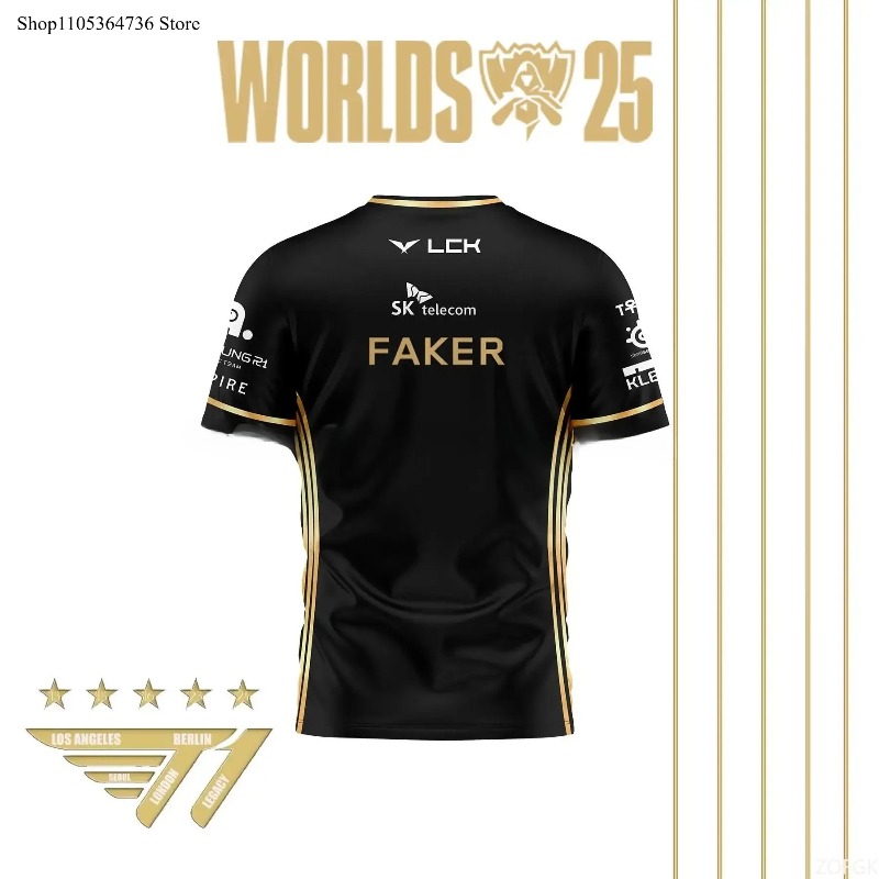 Faker Jersey League of Legends - огляд і ціна Outdoor Camping World