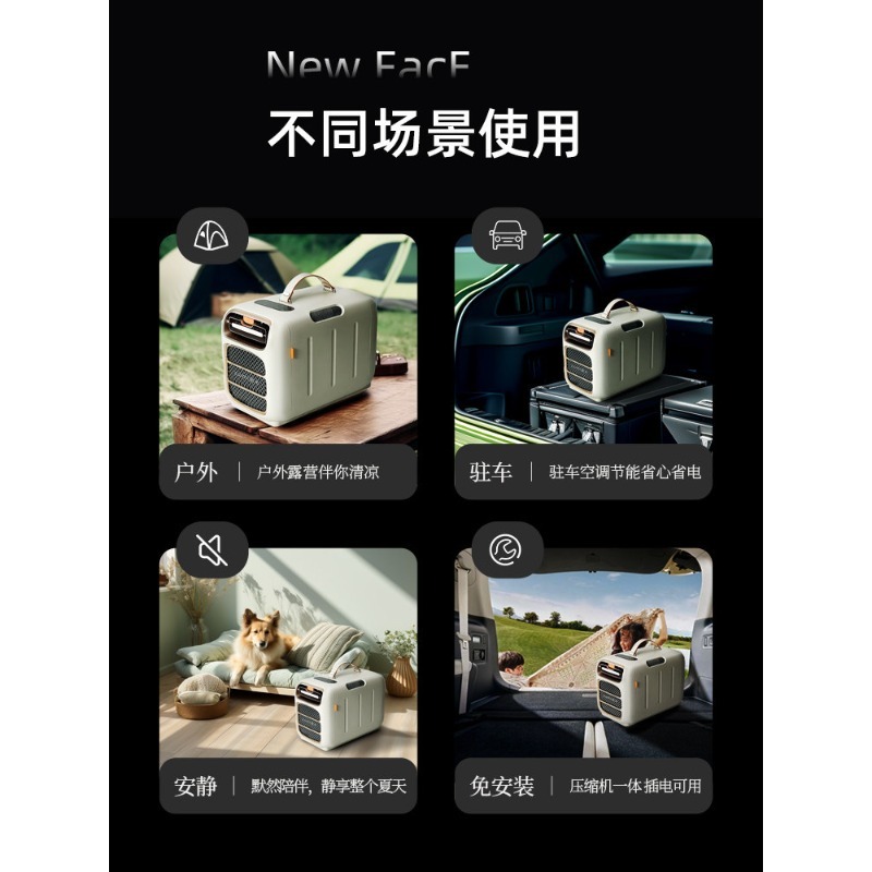 Mobile small air conditioner c - огляд і ціна Outdoor Camping Air Conditioner