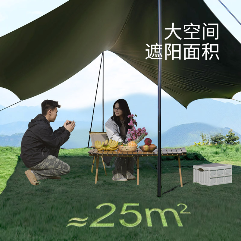 Wholesale Vinyl Canopy Outdoor - огляд і ціна Outdoor Camping Canopy