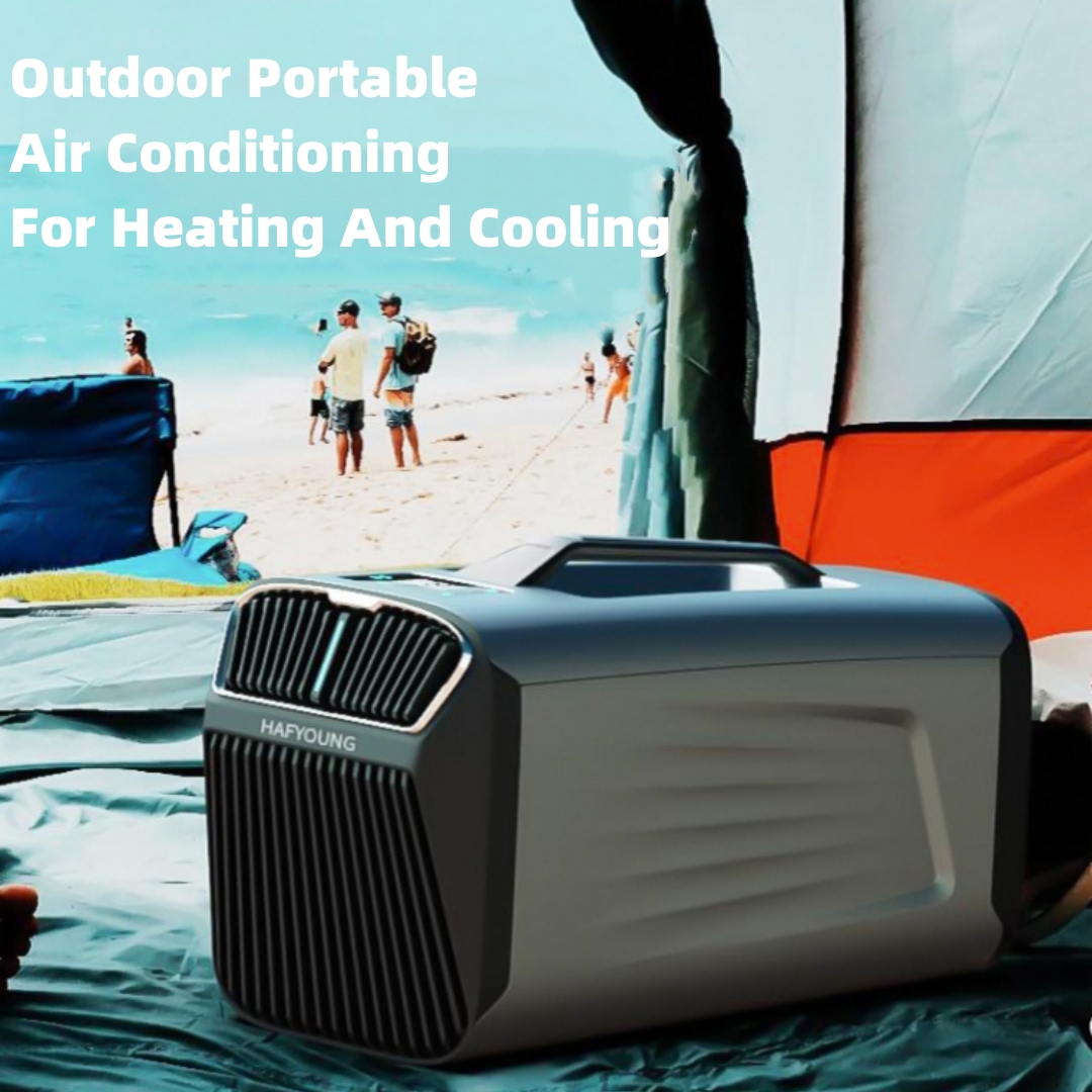 Portable Air Conditioner Mobil - огляд і ціна Outdoor Camping Air Conditioner