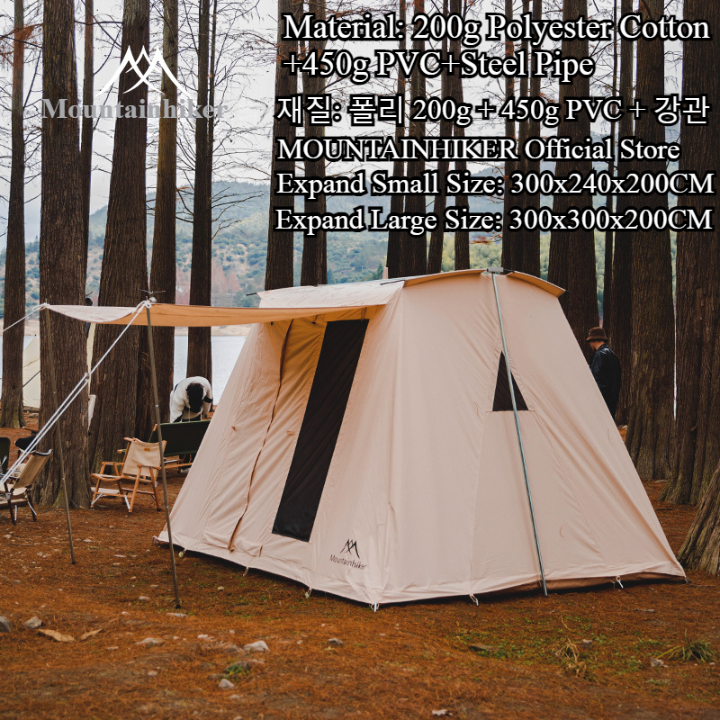 Mountainhiker Outdoor Furnitur - огляд і ціна Outdoor Camping Canopy