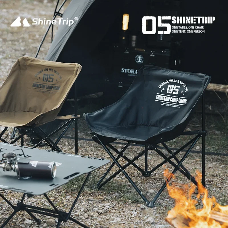 ShineTrip Outdoor Folding Chai - огляд і ціна Outdoor Camping Recliner Chairs