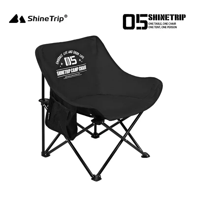 ShineTrip Outdoor Folding Chai - огляд і ціна Outdoor Camping Recliner Chairs