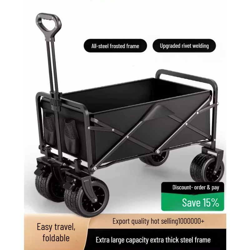 Camping Trolley Camp Small Tra - огляд і ціна Outdoor Camping Trolley