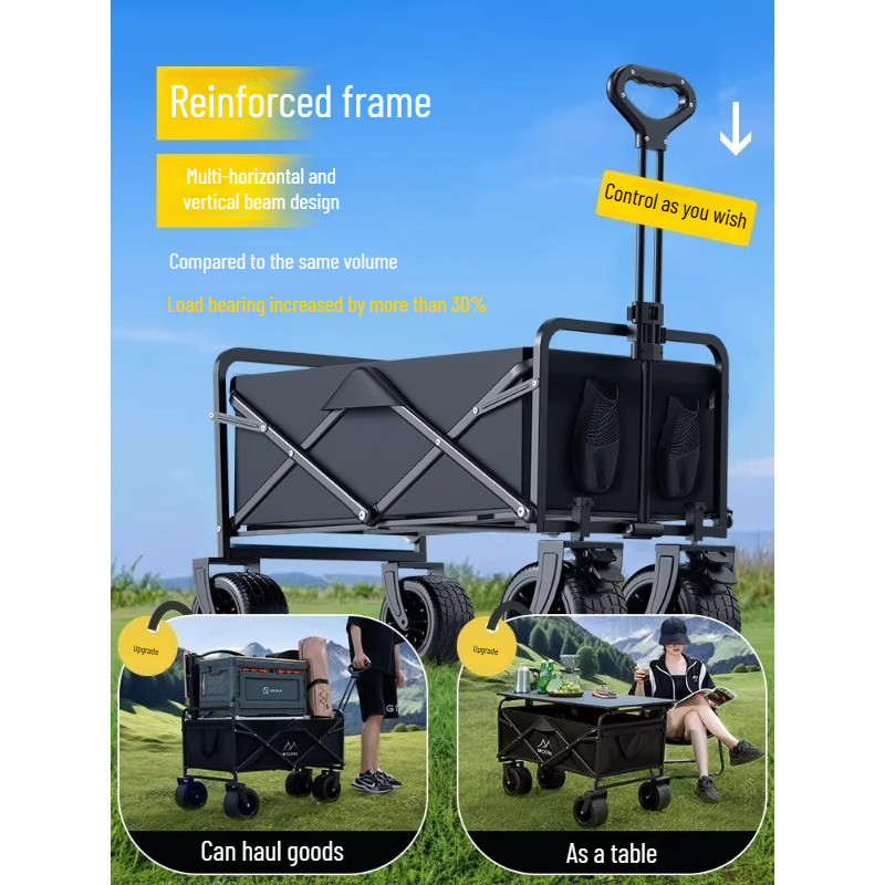 Camping Trolley Camp Small Tra - огляд і ціна Outdoor Camping Trolley