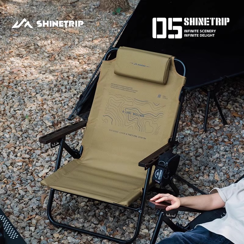 ShineTrip Outdoor Folding Loun - огляд і ціна Outdoor Camping Recliner Chairs