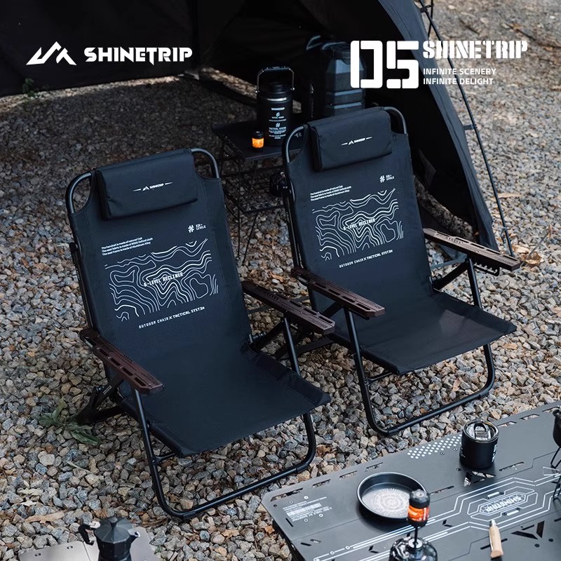 ShineTrip Outdoor Folding Loun - огляд і ціна Outdoor Camping Recliner Chairs