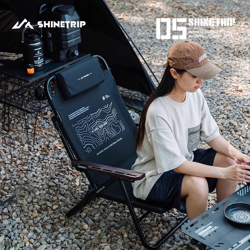ShineTrip Outdoor Folding Loun - огляд і ціна Outdoor Camping Recliner Chairs