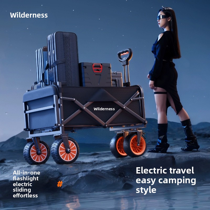 Electric Camper Outdoor Campin - огляд і ціна Outdoor Camping Trolley