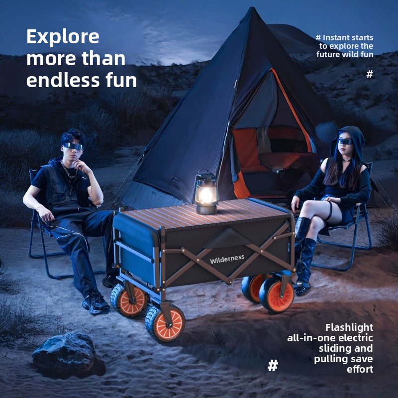 Electric Camper Outdoor Campin - огляд і ціна Outdoor Camping Trolley