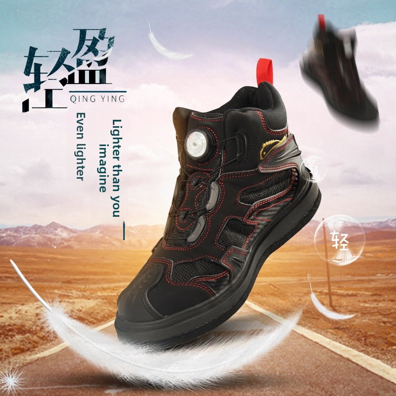Ultra-Light Waterproof Anti-Sl - огляд і ціна Outdoor Camping Gear Brands