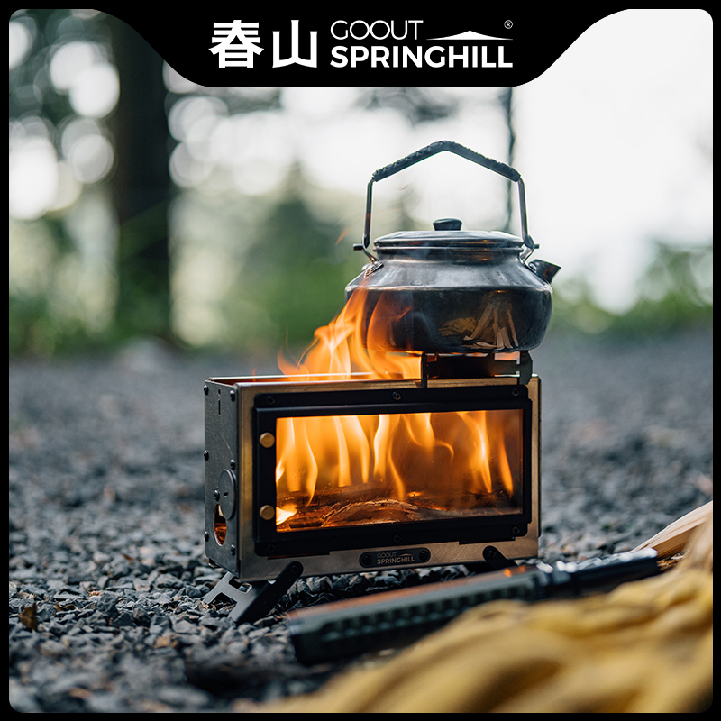 Goout Springhill wood stove Po - огляд і ціна Outdoor Camping Stove Wood