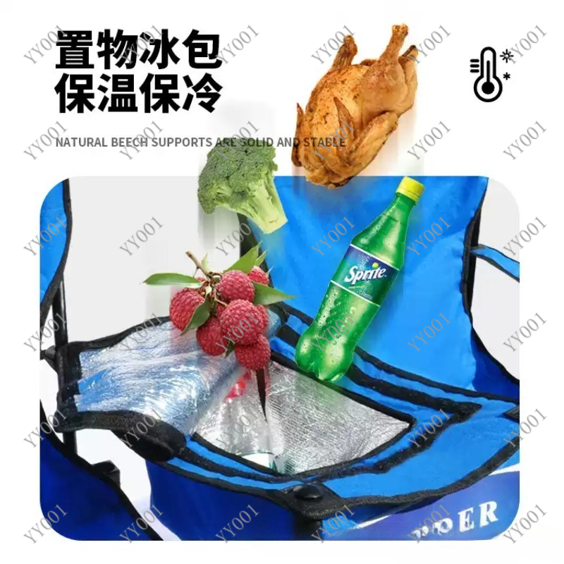 Portable Double Folding Campin - огляд і ціна Outdoor Camping Chairs