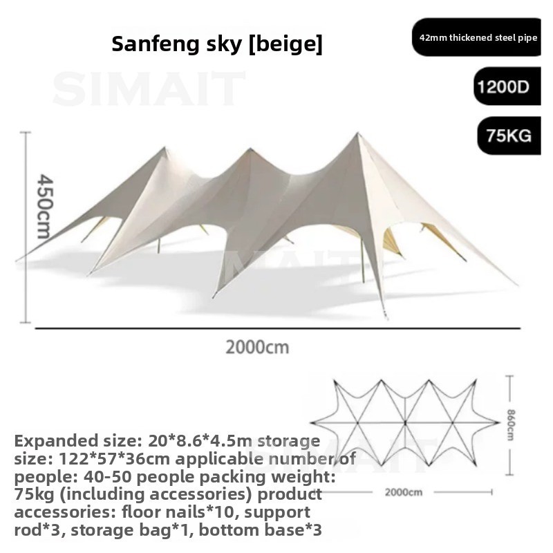 Outdoor Camping Canopy Tent Ov - огляд і ціна Outdoor Camping Canopy