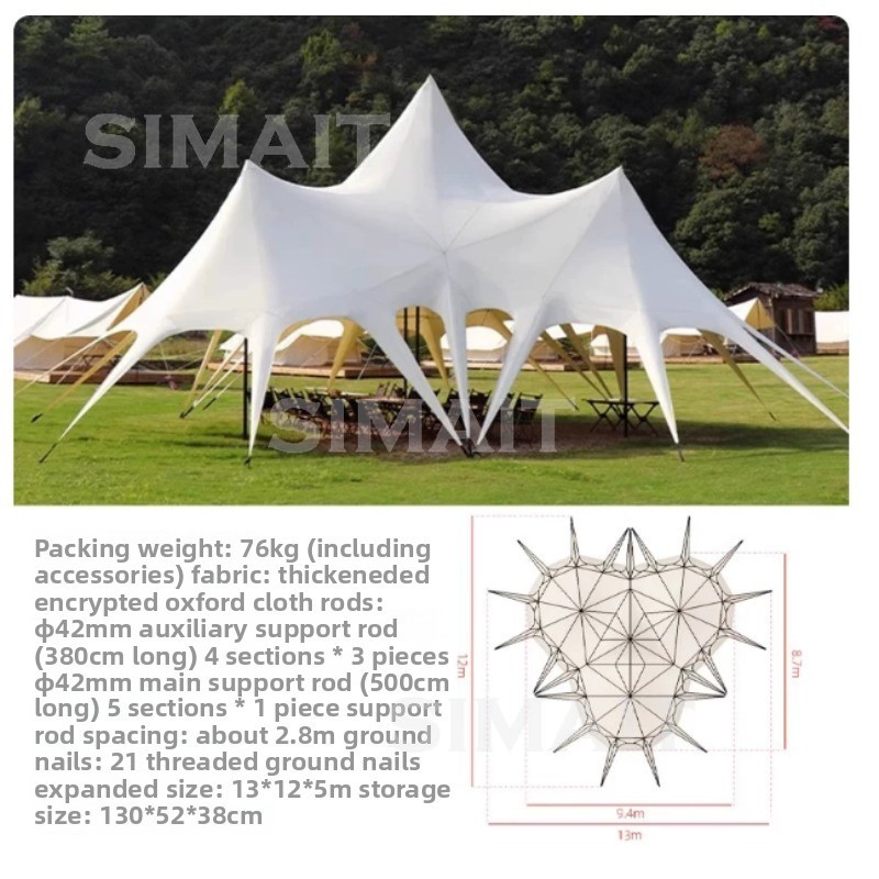 Outdoor Camping Canopy Tent Ov - огляд і ціна Outdoor Camping Canopy