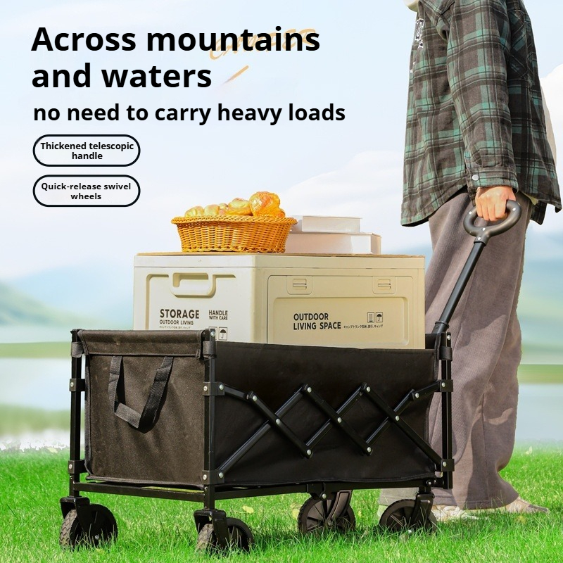Folding Camping Wagon with 500 - огляд і ціна Outdoor Camping Trolley