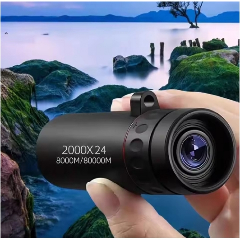 High list binoculars Portable  - огляд і ціна Outdoor Camping List
