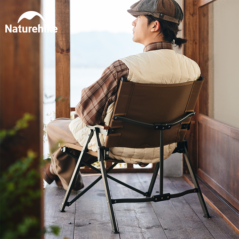Naturehike 2024 New Camping Ch - огляд і ціна Outdoor Camping Recliner Chairs