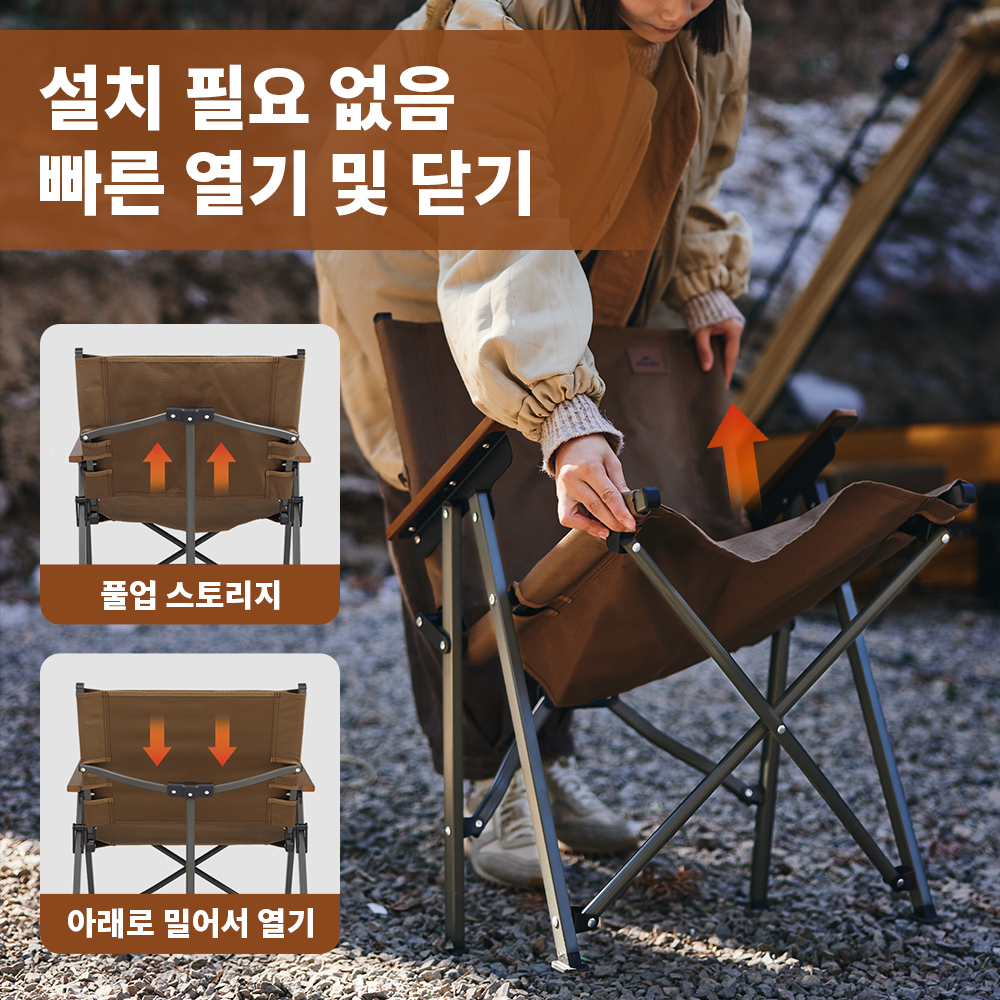 Naturehike 2024 New Camping Ch - огляд і ціна Outdoor Camping Recliner Chairs
