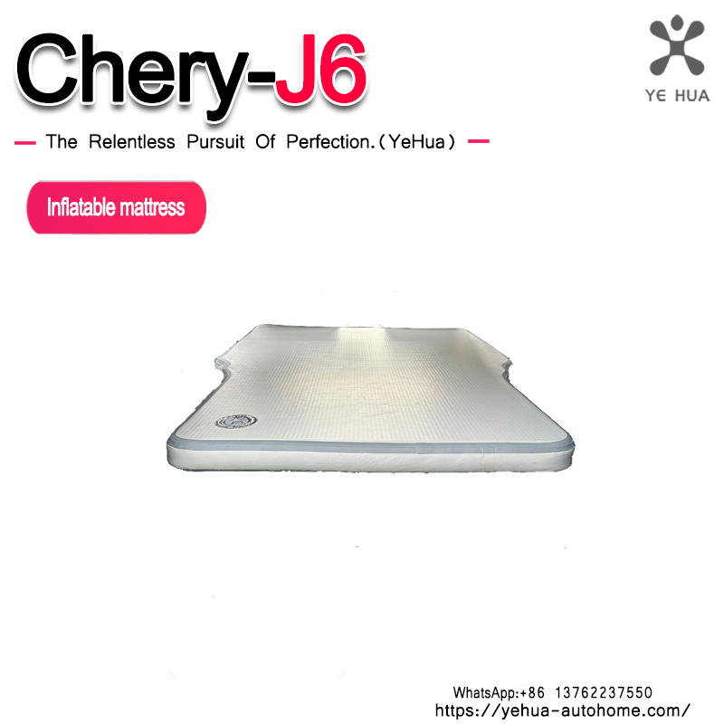 For Chery ICAR 03 03T Jaecoo J - огляд і ціна Inflatable Mattress