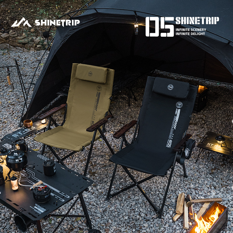 ShineTrip 05 Series Outdoor Fo - огляд і ціна Outdoor Camping Recliner Chairs