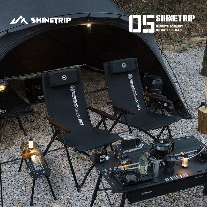 ShineTrip 05 Series Outdoor Fo - огляд і ціна Outdoor Camping Recliner Chairs