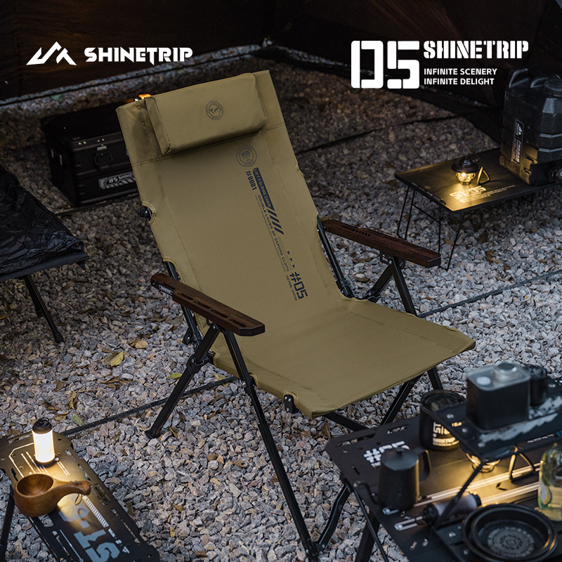 ShineTrip 05 Series Outdoor Fo - огляд і ціна Outdoor Camping Recliner Chairs